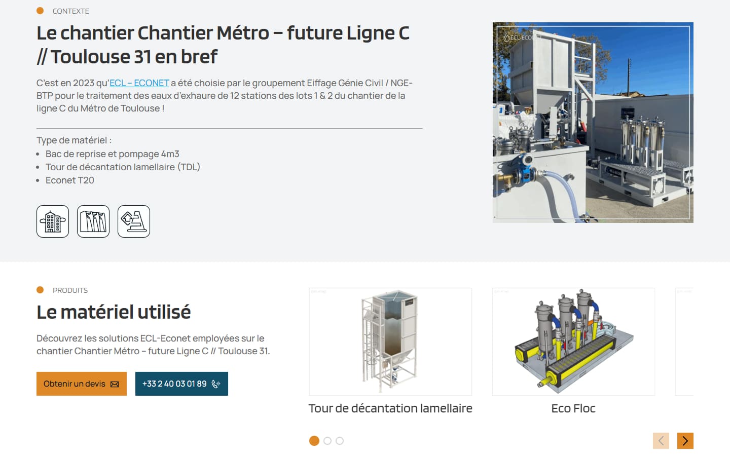 La preuve que le catalogue ne donne pas